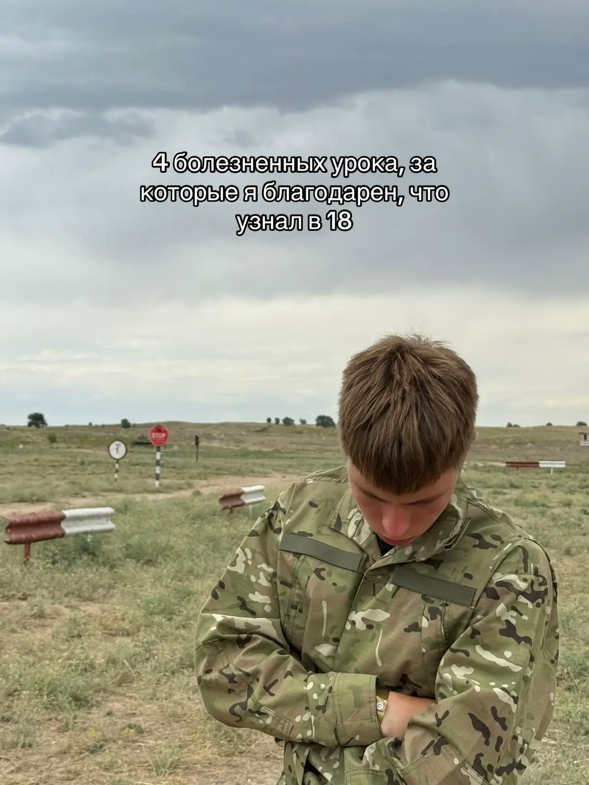 Лучше сохрани.