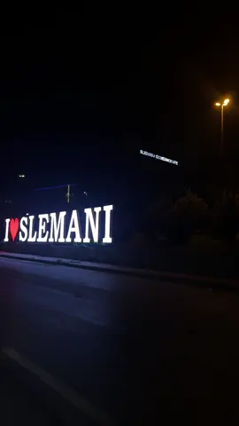 سلێمانی🎬