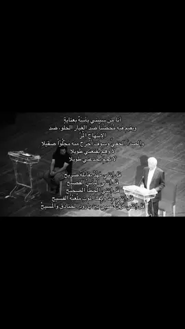 #fyp #شعر #ثقافة #بلاغة #فلسفة 