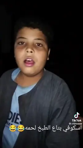 #🤣🤣🤣🤣🤣# 