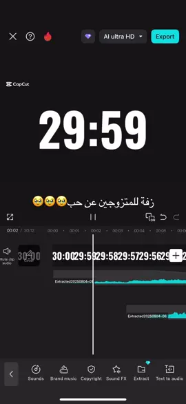 #fyppppppppppppppppppppppp #الشعب_الصيني_ماله_حل😂😂 #زفات #عرايس #اكسبلور #اكسبلور #fep 