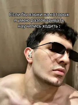 Чуть чсв дал для рейджбайта
