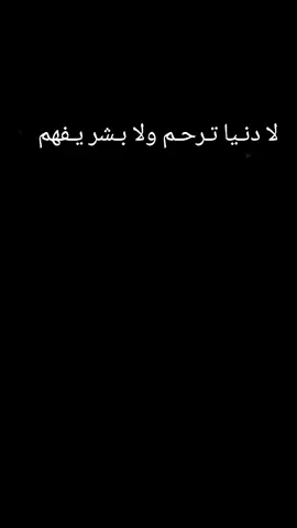 #مليش_خلق_احط_هاشتاغات🙂 #CapCut 