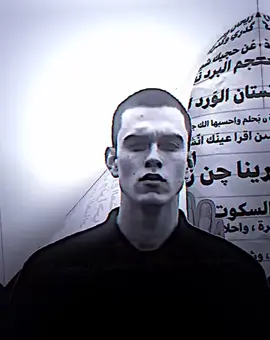 (شعر) #لايكك #متابعه #اكسبلورررر #تابعني #صعدو #مشاهير_العراق #لايف #كيوت #مشاهير_تيك_توك #المصمم_جايدن #العرب #العراق #الخليج #تيم_الرافدين #فلتر #ترند_جديد #تفاهه #تصميم #المصممين #تاك #8o13 #فولو # #عرب #دبي #لايك #السعودية #الامارات #صور #هاشتاق #تصويري #تصميم #صوره #عدستي #الكويت #العراق #صورة #dubai #ابوظبي #ضحك  #المطور_الرعد #صباح_الخير #uae #تصوير #عرب_فوتو #نكت #فولو #لقطة #الخليج #عمان #الشارقة #saudi #اكسبلور#المطور_الرعد