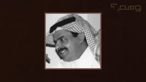 من حلاها!. #وهم؟ #هواجيس #fyp 