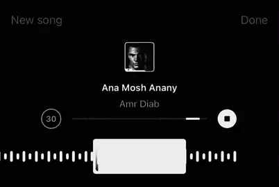 . . . . . . . . . . . . . . . . #4u #fyppppppppppppppppppppppp #viral #اكسبلورexplore 