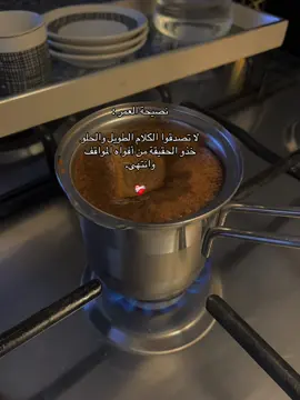 ❤️‍🩹❤️‍🩹#السعودية #قطر #رياض #ليبيا 