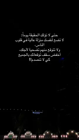 #fyp #foryou #foryoupage #tiktok #trending #viral #viralvideo #viraltiktok #video #fy #fypシ゚viral #foryourpage #fypage #fyppppppppppppppppppppppp 