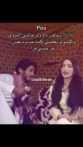 #انتشار_سريع #مالي_خلق_احط_هاشتاقات🧢 #طششونيي🔫🥺😹💞 