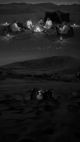 لو تلاحظ ان أكثر اللي يعانون من تربى زين #تصميم_فيديوهات #سايل #كسبلو_لايك_كومنت#قويه#قصيدة 