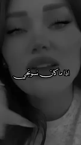 #fyp #foryou #اكسبلورexplore #تصميم_فيديوهات🎶🎤🎬 #شعب_الصيني_ماله_حل😂😂 #شعب_الصيني_ماله_حل😂😂 