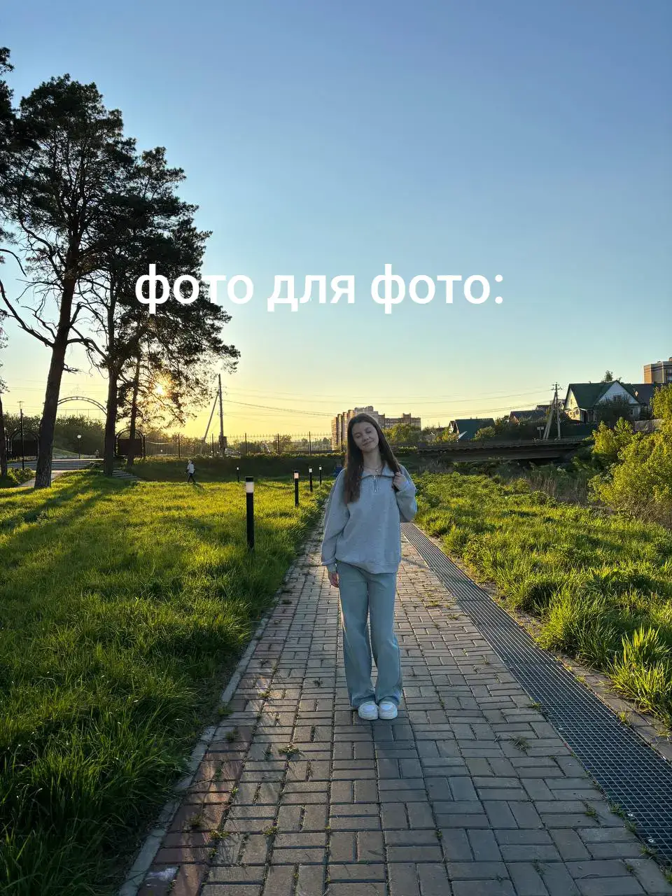 #rekomendasi#друзья#счастье 