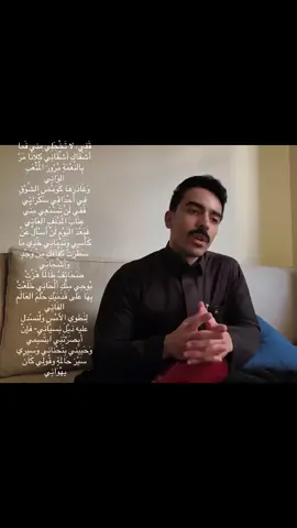 #قصائد_واشعار #نسيان #اشعار #foryoupage #explore #explore #fyp 