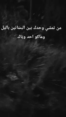 ##السلام_عليك_يااباعبد_الله_الحسين 