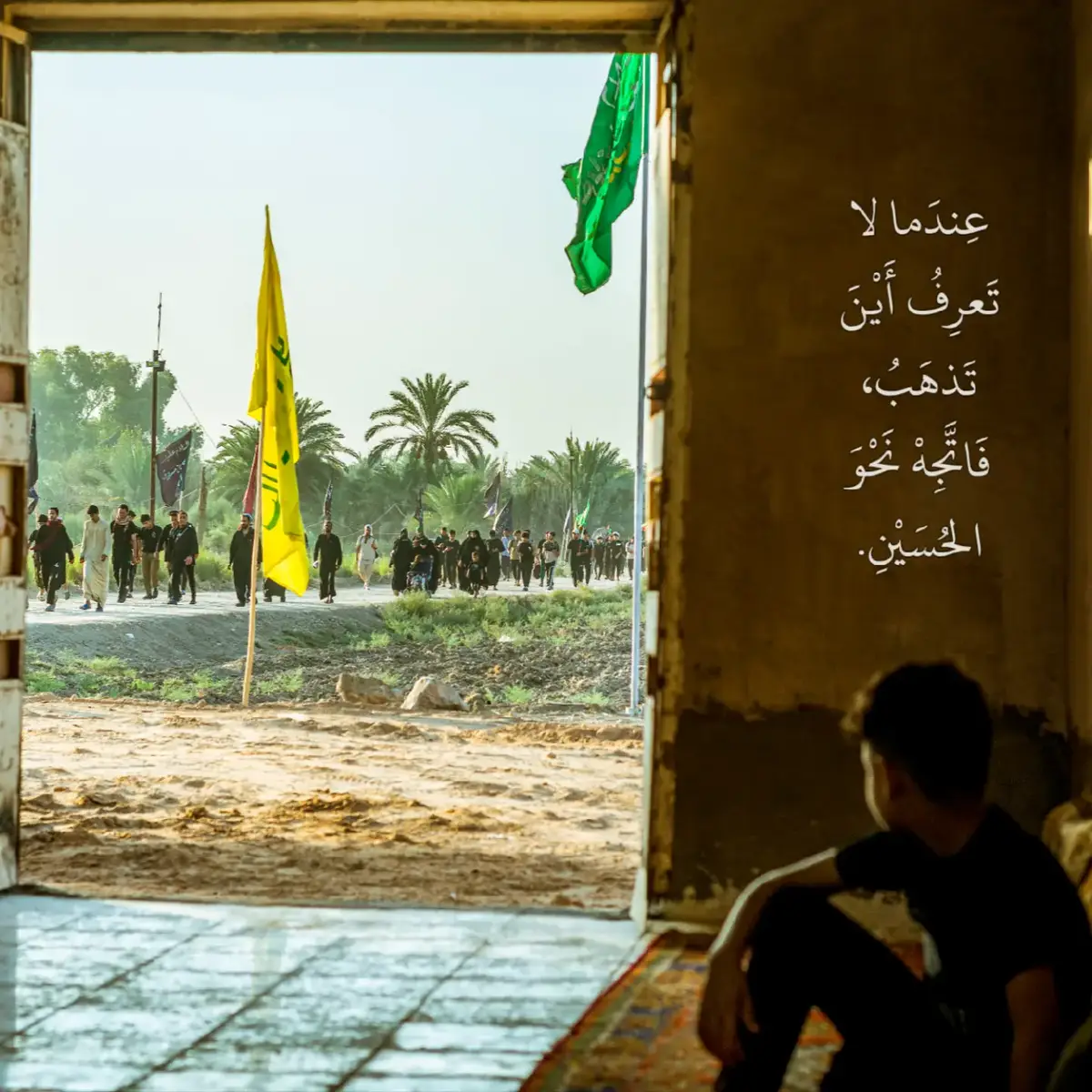 #مشاية_الامام_الحسين #اكسبلور #مشاية_الأربعين 