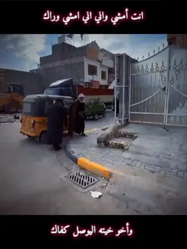 @احمد🤎 