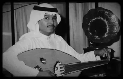 غسل حبه جميع الهم تالي ..                                  #محمد_عبده 