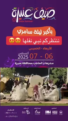 #الشعب_الصيني_ماله_حل😂😂 #الشعب_الصيني_ماله_حل😂😂😂 #هاشتاق #هاشتاقات_تيك_توك_العرب #ترندات_تيك_توك #اكسبلورexplore #اكسبلور #ترند #بدون_هشتاق #القصيم #القصيم_بريده_عنيزه_الرس_البكيرية #القصيم_الرس #القصيم_الرياض #القصيم_بريدة #القصيم #بريده #بريده_القصيم #بريده_يا_ناس_بريده #البكيريه #البكيريه_القصيم #المذنب #المذنب_القصيم #الر #الرس #فعاليات #العاب #ملاهي #ترندات #سامري #عنيزه #عنيزه_القصيم #عنيزه_القصيم_بريده #سامريات #سامريات_طرب_وناسه 