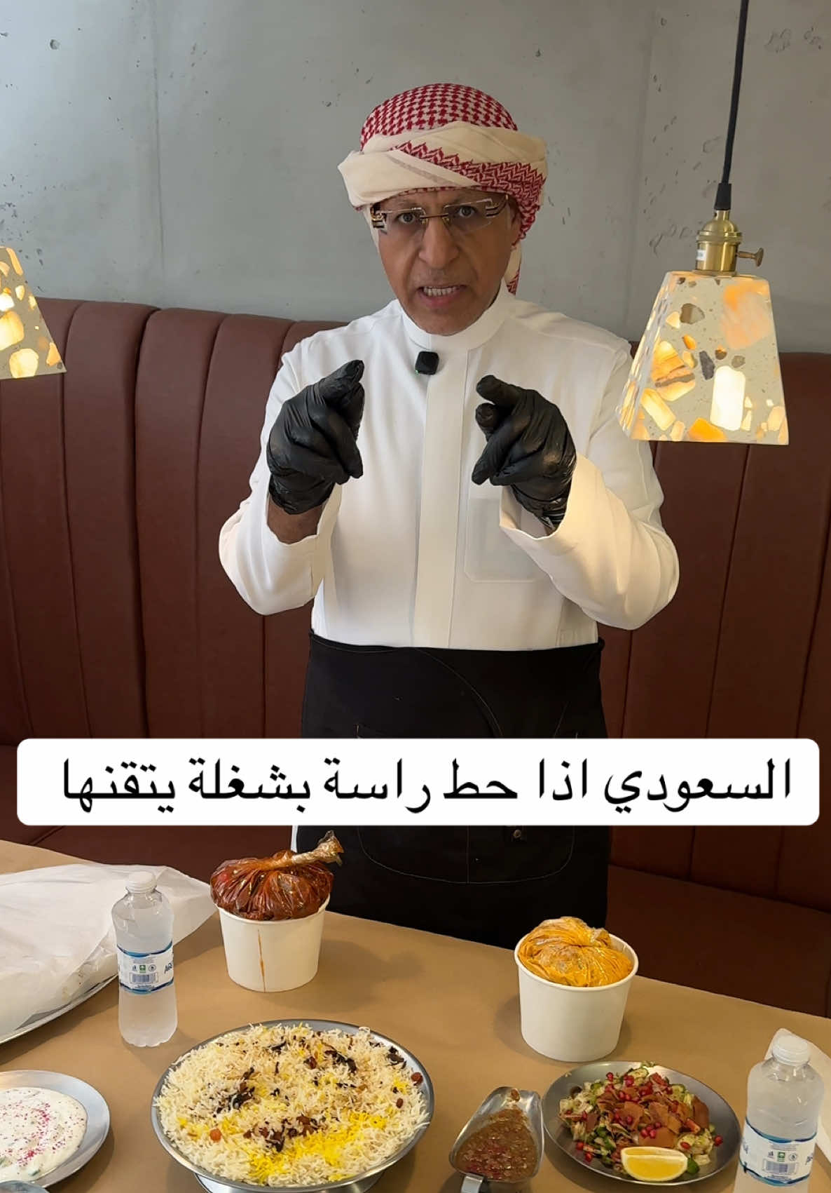 مطعم جيادا سيهات  . . #جيادا #مطاعم_سيهات #مطاعم #مطعم  #جديد_سيهات #مطاعم_سيهات # #fyp #fypage #fypシ゚  مطعم جيادا مندي - سيهات 