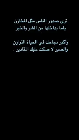 #في هذا اليوم 