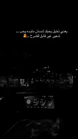 #هشتاك_تيك_توك#مزعليات#جديده 