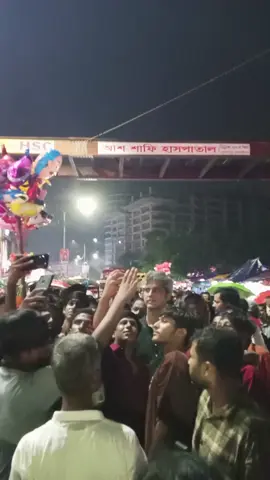 #ভাই এই বড় সেলিব্রেটি কোউ কি চিনেন ভাই চন তে তার লে কমেন্টে এ id মেনশন দিন #tiktok #foryou #video #fvp 