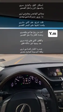 #اكسبلور #اكسبلورexplore #بيشة #بيشة_اكسبلور #بيشه_ابها_عسير #بيشه_الجنوب_عسير_ابها_الرياض_الدمام #ترند #ترندات_تيك_توك #ترند_تيك_توك_مشاهير #اكسبلور #اكسبلورexplore #الخبر #الدمام_الخبر_الشرقيه_الاحساء_الهفوف #الشعب_الصيني_ماله_حل😂😂 #الرياض #السعودية #ترندات_تيك_توك 