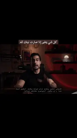 #crushes #darkfan #obsessed #90smystery #الشعب_الصيني_ماله_حل😂😂😂 #creepytok #nirvana #darktok #fyp ##dontwait #الوعي_الذاتي #rocklegends #grunge #nirvanaband #90srock 