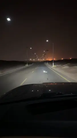 طمني عليك