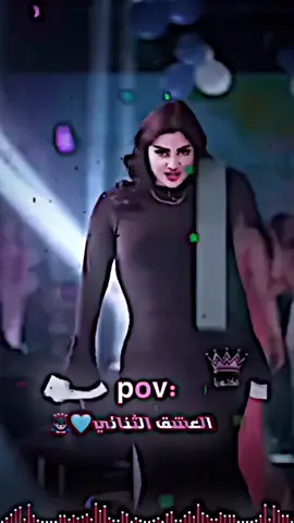 العشق الثنائي🩵🙇🏻‍♂️!.#المصمم_ليدر #fypツ #تصميم_فيديوهات🎶🎤🎬 #فيديو_ستار #لايت_موشن🙂🤙🏿 #foryou 