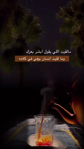 #تصميمي #foryou 