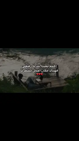 #foryou #viral #fyp #منشن#explore #fyppppppppppppppppppppppp #tiktok 