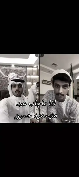 خدو صدمة#منصور_ال_زايد #خالد_ال_زايد #تصاميم_وئام💞 #fyp #foryou #اكسبلور #explore #ترند #ترند #trendingvideo 