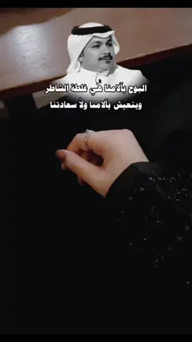 #في هذا اليوم 