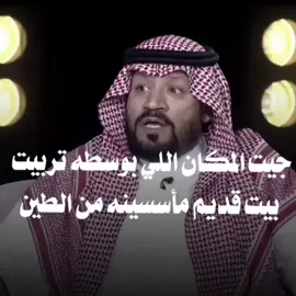 😢😢😢#foryou #foryoupage #كاريزما3 