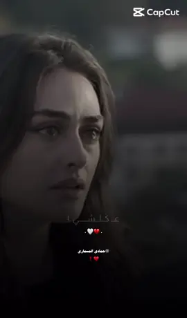 محضور اكسبلور 💔 .!                        #تصميم_مادي🤍🙋🏻‍♂️#طبرق 