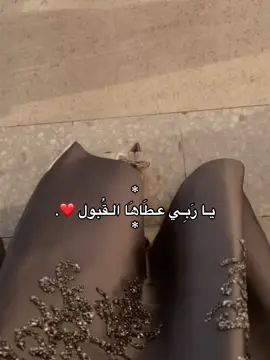 ❤️. #تصميم_فيديوهات🎶🎤🎬 