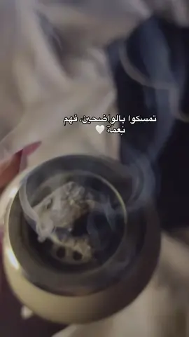 #عبدالله_الرويشد #تعلمت#مشاعر#تيك_توك