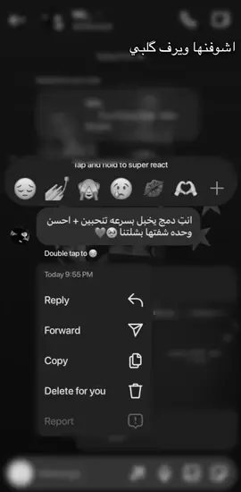 #fyp 