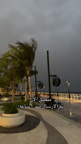 #trend #Wn #fyp #اكسبلورexplore 