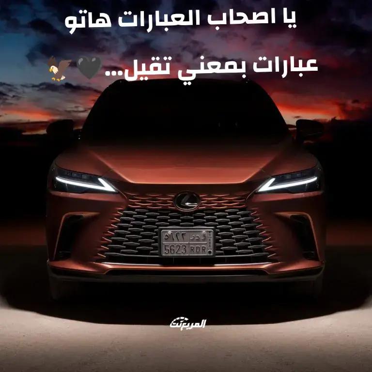 #عباراتكم_الفخمه🦋🖤🖇  #creatorsearchinsights2024view🙌  #fypppppppppppppppppppppppp  #fyppppppppppppppppppppppppppppppppppppシ