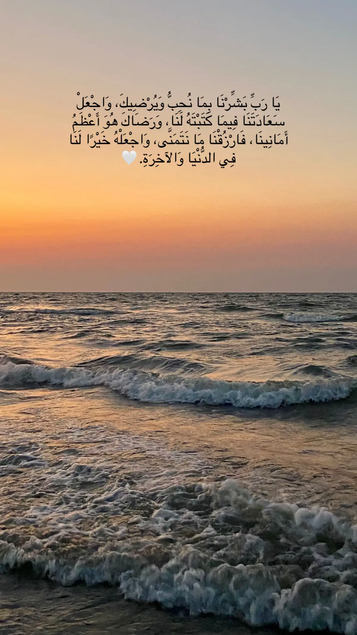 #f #explore #quran #fypage #fy 