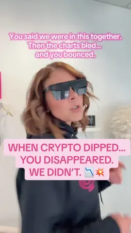 Crypto Was Dipping… and So Were You 📉👻 We were here when the candles turned red. We held through the noise, the fear, the charts. But you? You dipped out when it wasn’t pumping. We noticed. 👀 #crypto #bitcoin #cryptodips #cryptoinfluencer #cryptotiktok #altcoins #trading #web3 #cryptotrader #thebullishbabecrypto @thebullishbabecrypto@MEXC_Official @Bitunix Official 