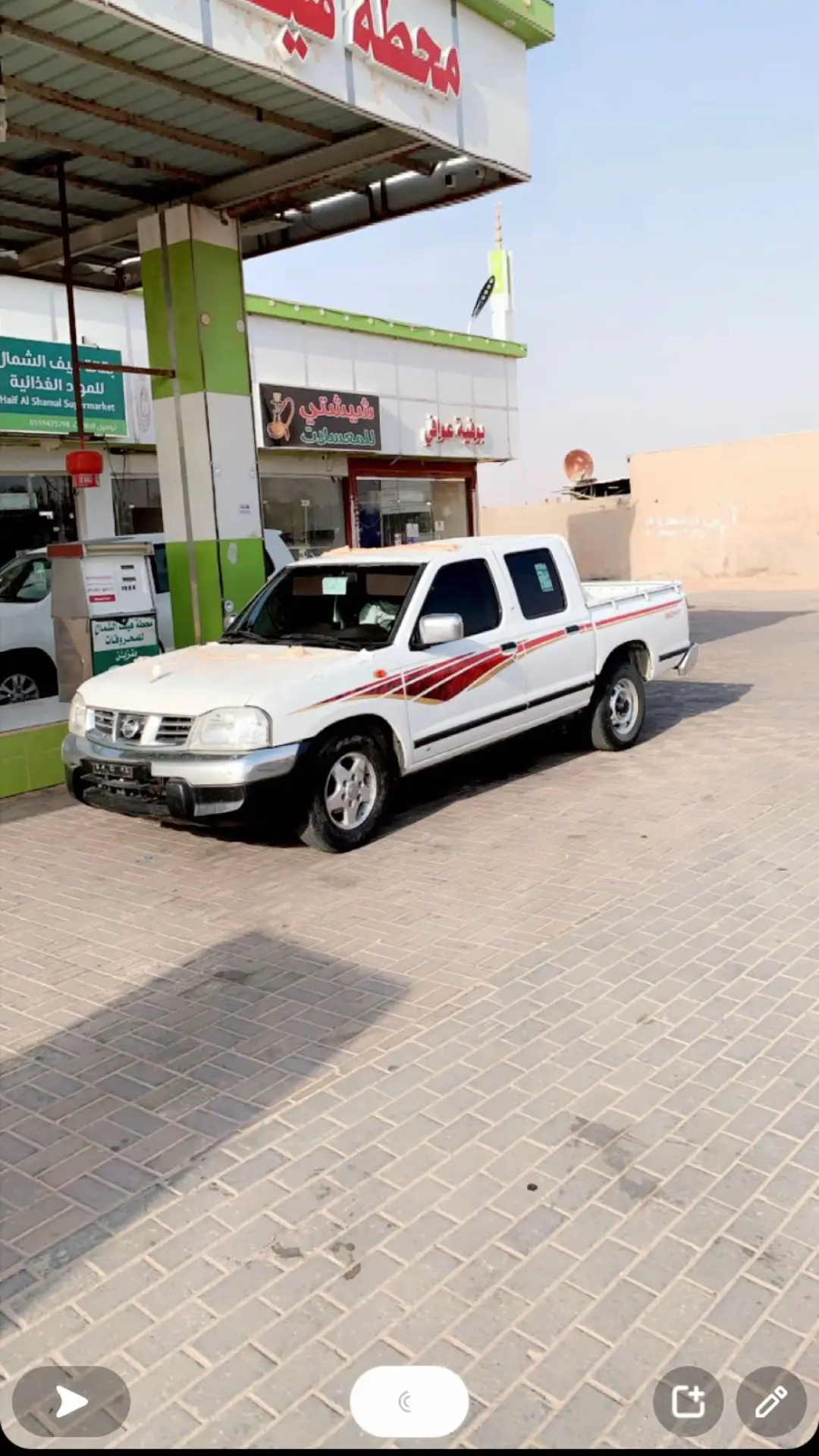 من قلبك 😔 . #typ #شعبيه_بدها_هيك 