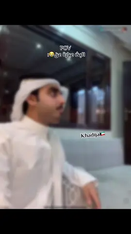 😭😭. #خالد_ال_زايد #خالد_ال_زايد #خالد_ال_زايد #خالد_ال_زايد #خالد_ال_زايد #خالد_ال_زايد #خالد_ال_زايد #خالد_ال_زايد #خالد_ال_زايد #خالد_ال_زايد #خالد_ال_زايد #اكسبلور #مبدعين_خالد_ال_زايد #fyp #viral #تصميمي #لايك_متابعه_اكسبلور #بثوث_خالد_ال_زايد #رياكشنات #تفاعلكم_حتى_أستمر @خالد ال زايد | Khaled 