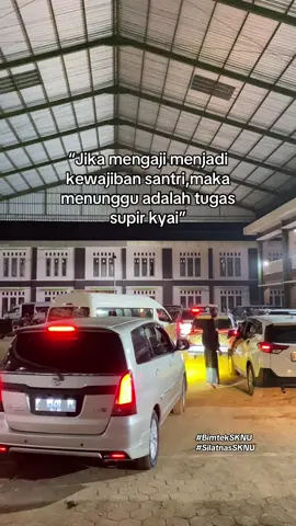 Semoga para drivernya abah yai,dalam lindungan Allah😇 #santri #santriabdidalem #maduraarabic #nambaehlokah #lagumadura #sknusantara #sopirpenderekkyai #supirkyai #idamanmu #katakatastorywa_ #fypシ゚ 