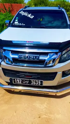 #سيدي_بوزيد #الرقاب_البية❤️❤️ #جلمةالبية💚 #قفصة_البية🇹🇳 #القصرين_الأرض_الحرشة_تونس🇹🇳_الجزائر🇩🇿 