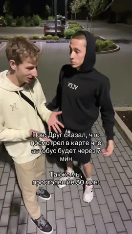 хватит смотреть мои видео без подписки 💔