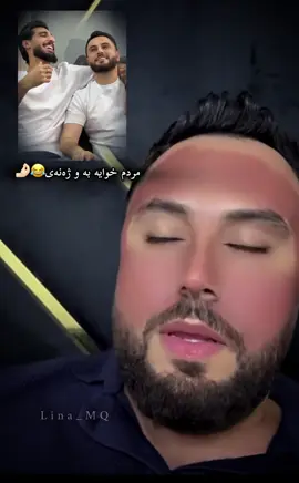 #furyoupage #لقطة_فائقة_الثبات #foryou #fy #foryoupageoffciall #four #rasty_lak #malaqatell #funny #malaysia #komidi#fo #foryou #Ramadan 