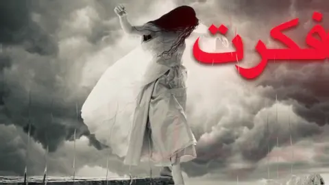 مامعلمه يجرح ناس! #خالد_الحنين #foryoupage #foryou #اغاني 